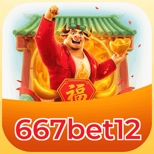 667bet12 Logo